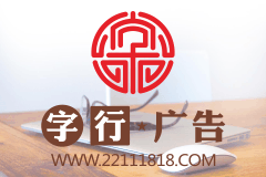 中国中车PPT视频文件